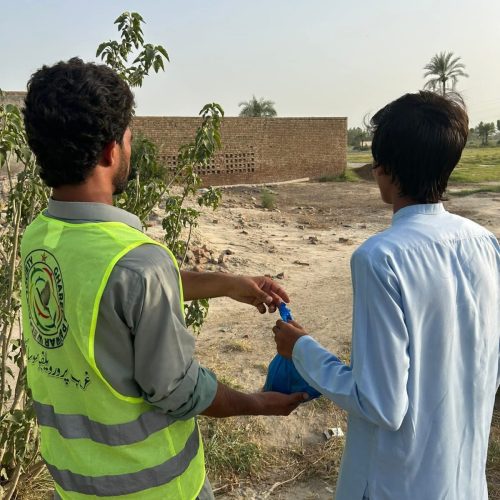 WhatsApp Image 2026-01-23 at 1.50.21 AM