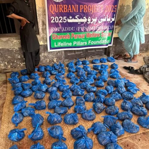 WhatsApp Image 2026-01-23 at 1.50.22 AM