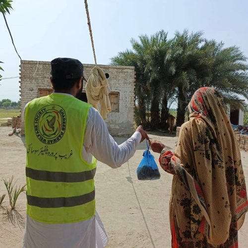 WhatsApp Image 2026-01-23 at 1.50.24 AM (1)