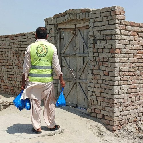 WhatsApp Image 2026-01-23 at 1.50.26 AM